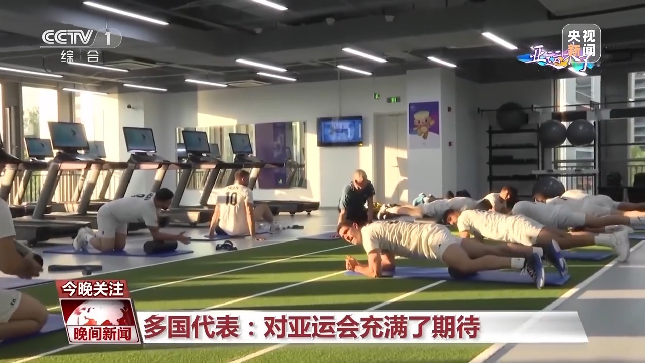 博胜堂体育